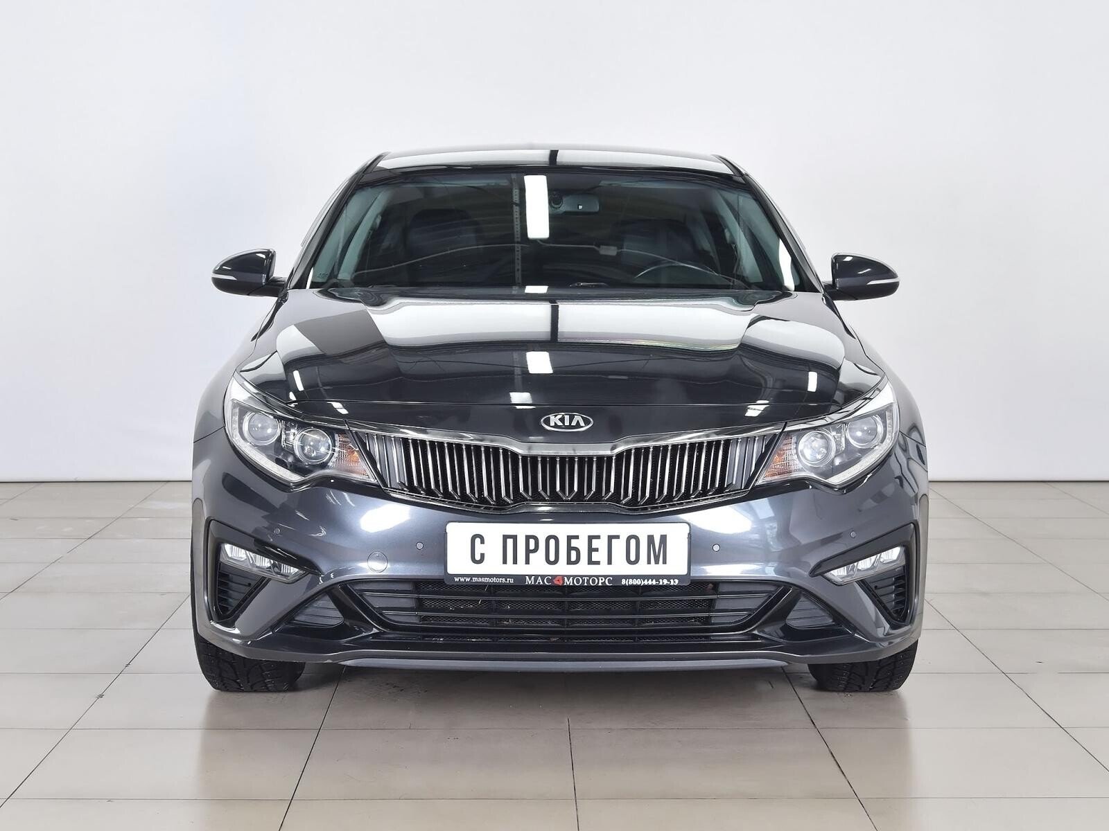 Kia Optima 2019