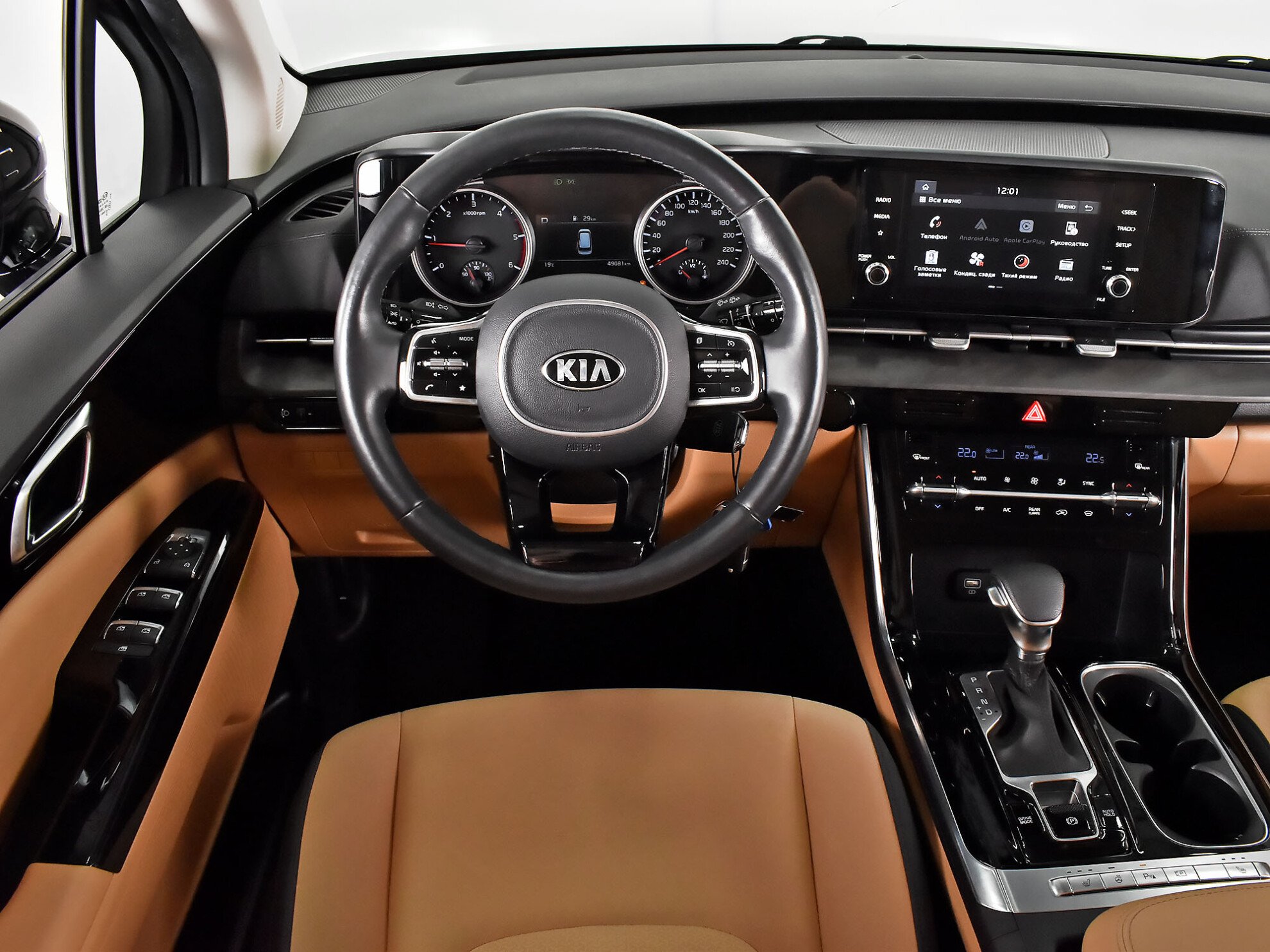 Kia Carnival 2021 Luxe (2021)