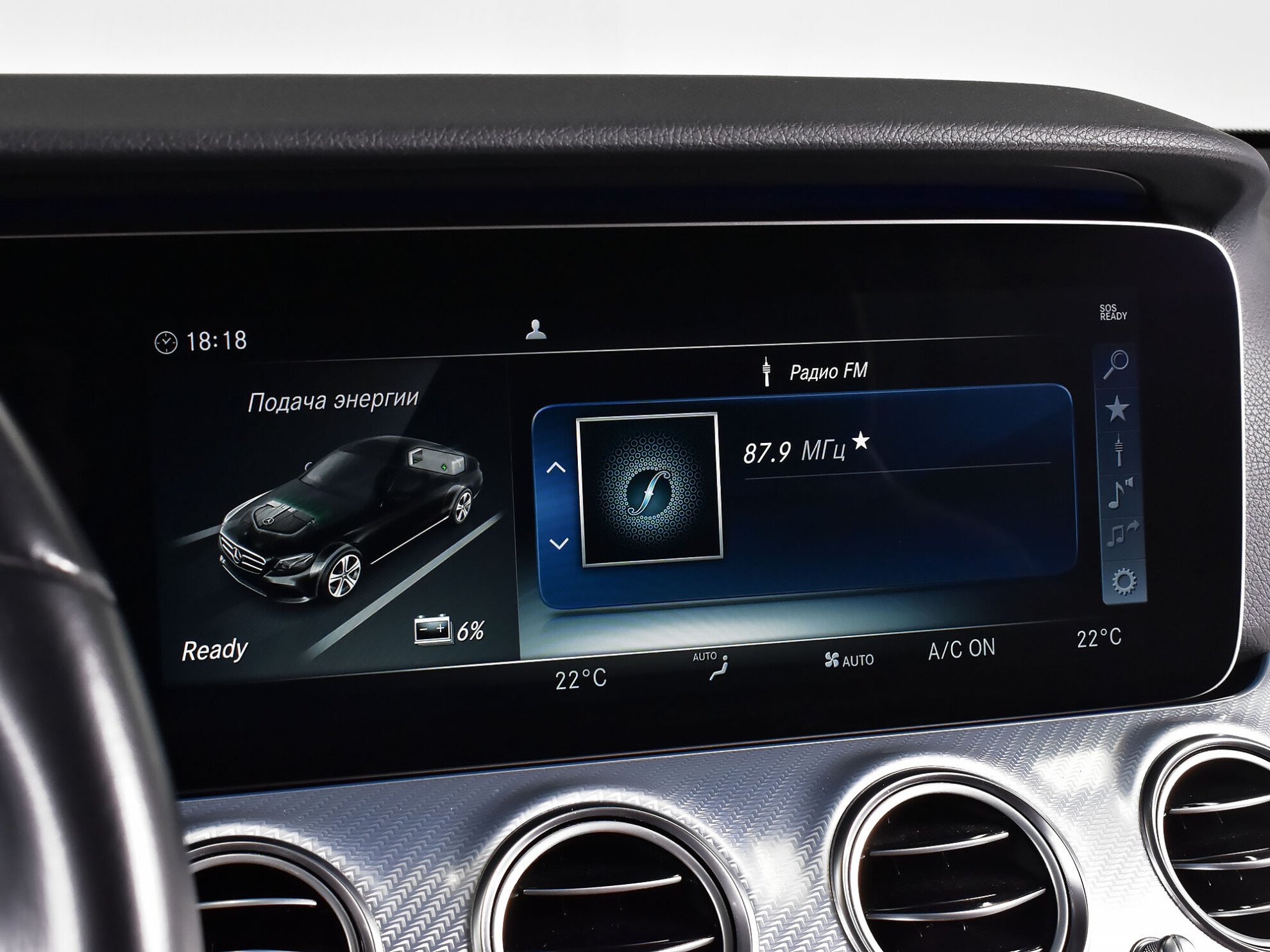 Mercedes-Benz E-Класс 2019 Comfort