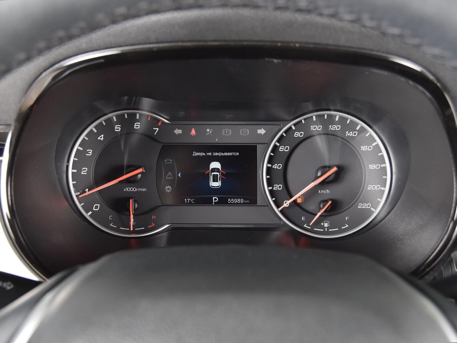 Changan CS35PLUS 2021