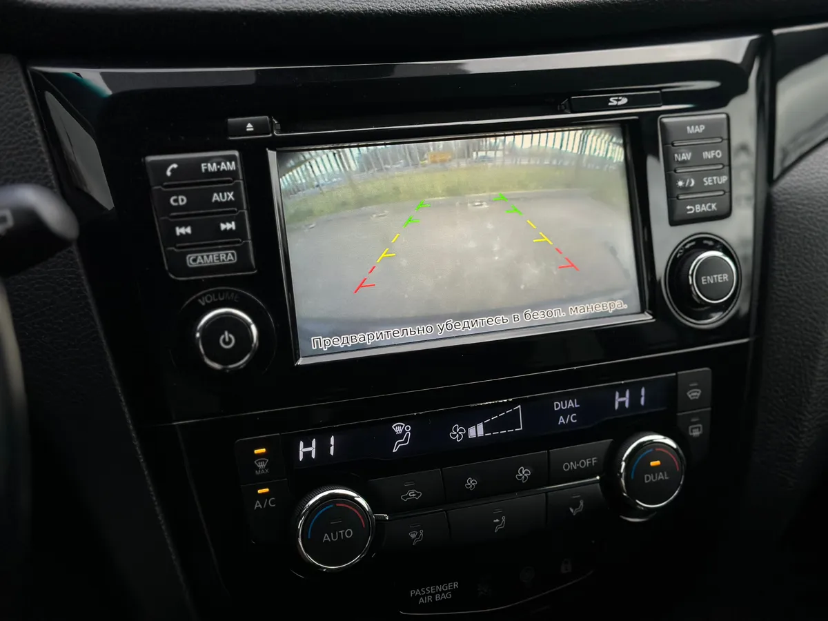 Nissan Qashqai 2014 LE