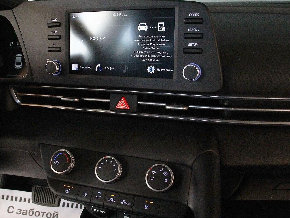 Hyundai Elantra 2021