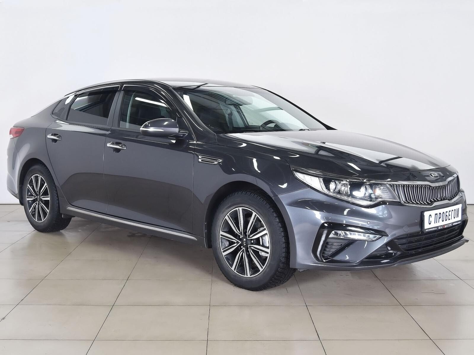 Kia Optima 2019