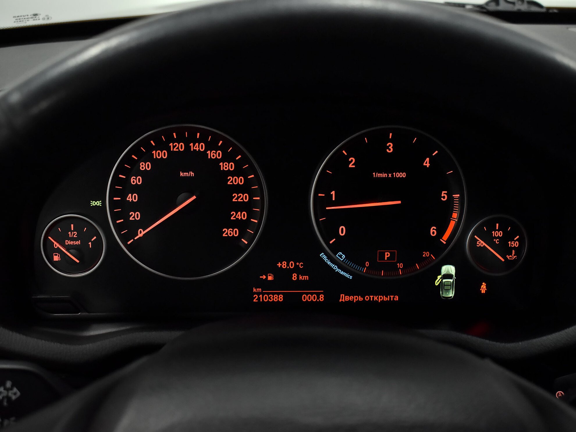 BMW X3 2016 Comfort