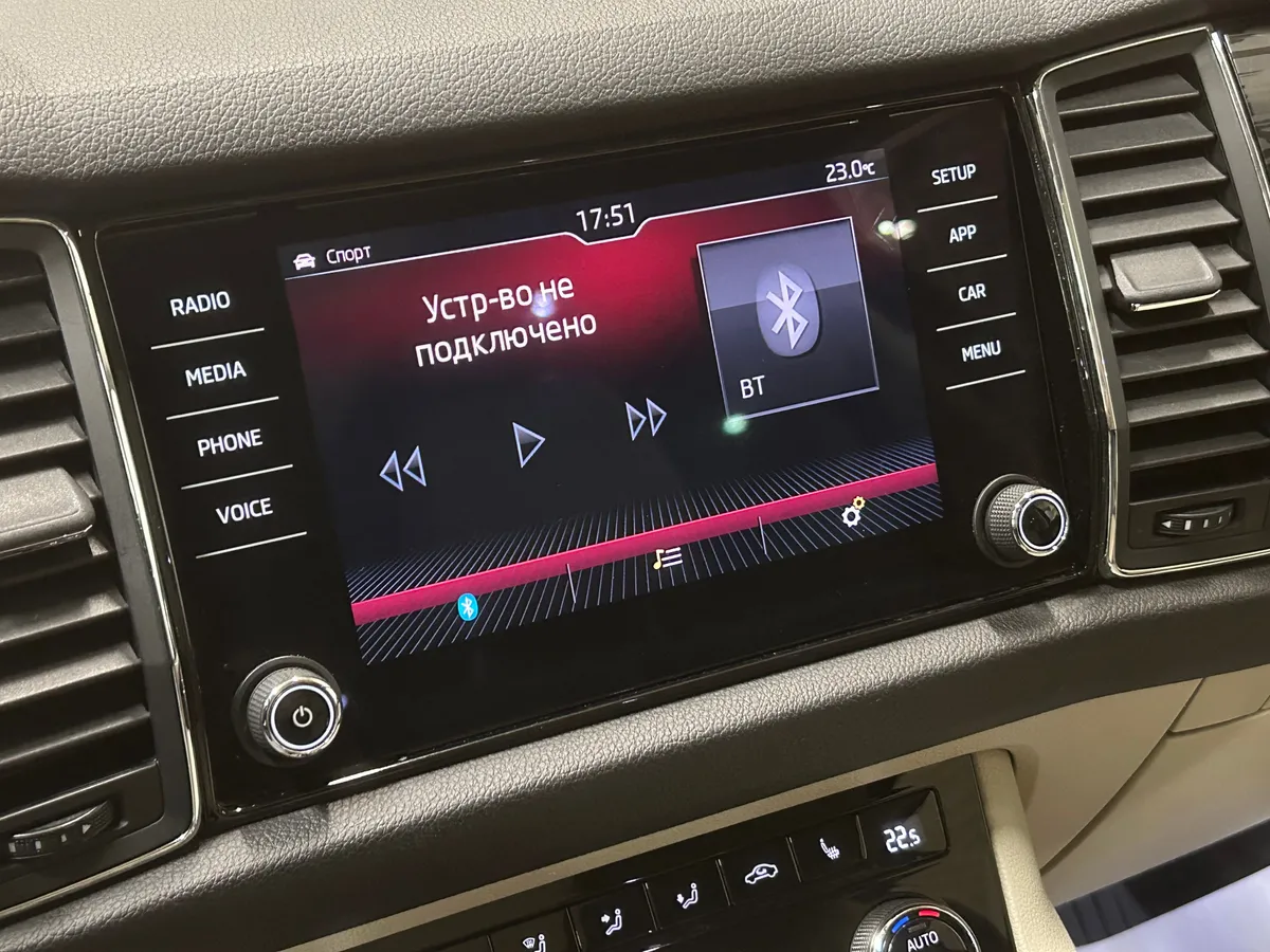 Skoda Kodiaq 2018 Ambition