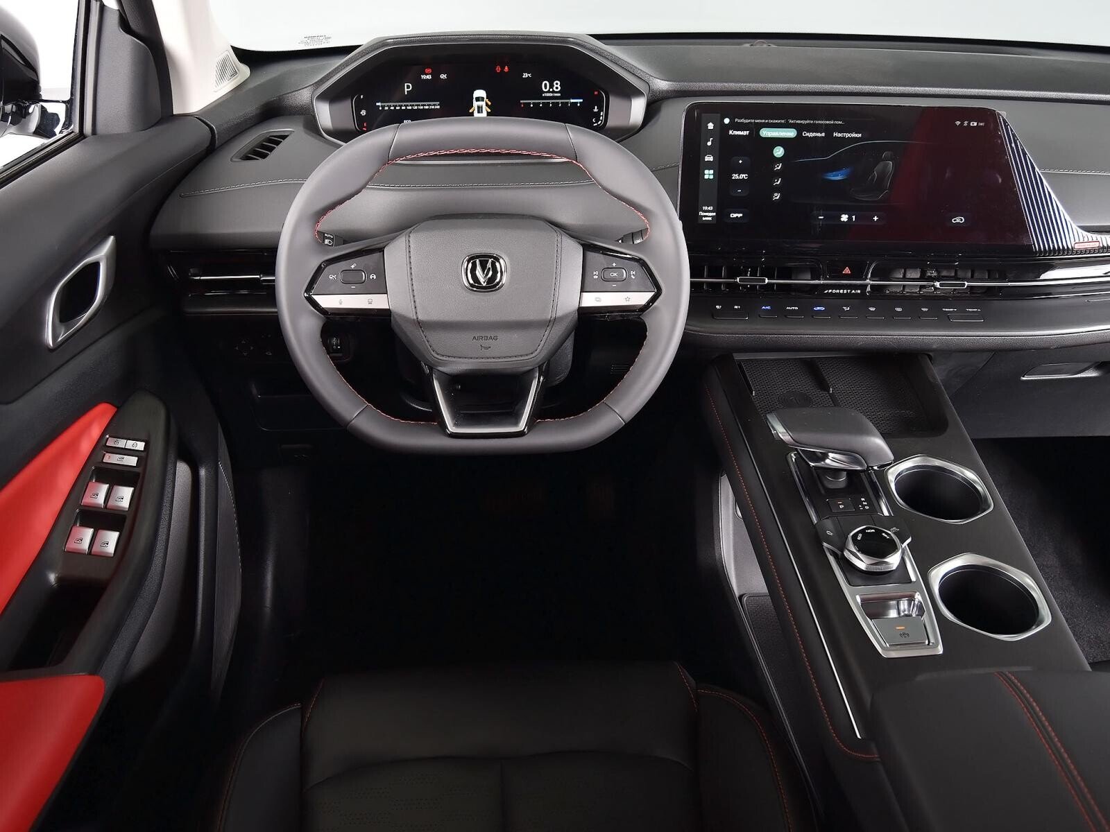 Changan CS55PLUS 2023