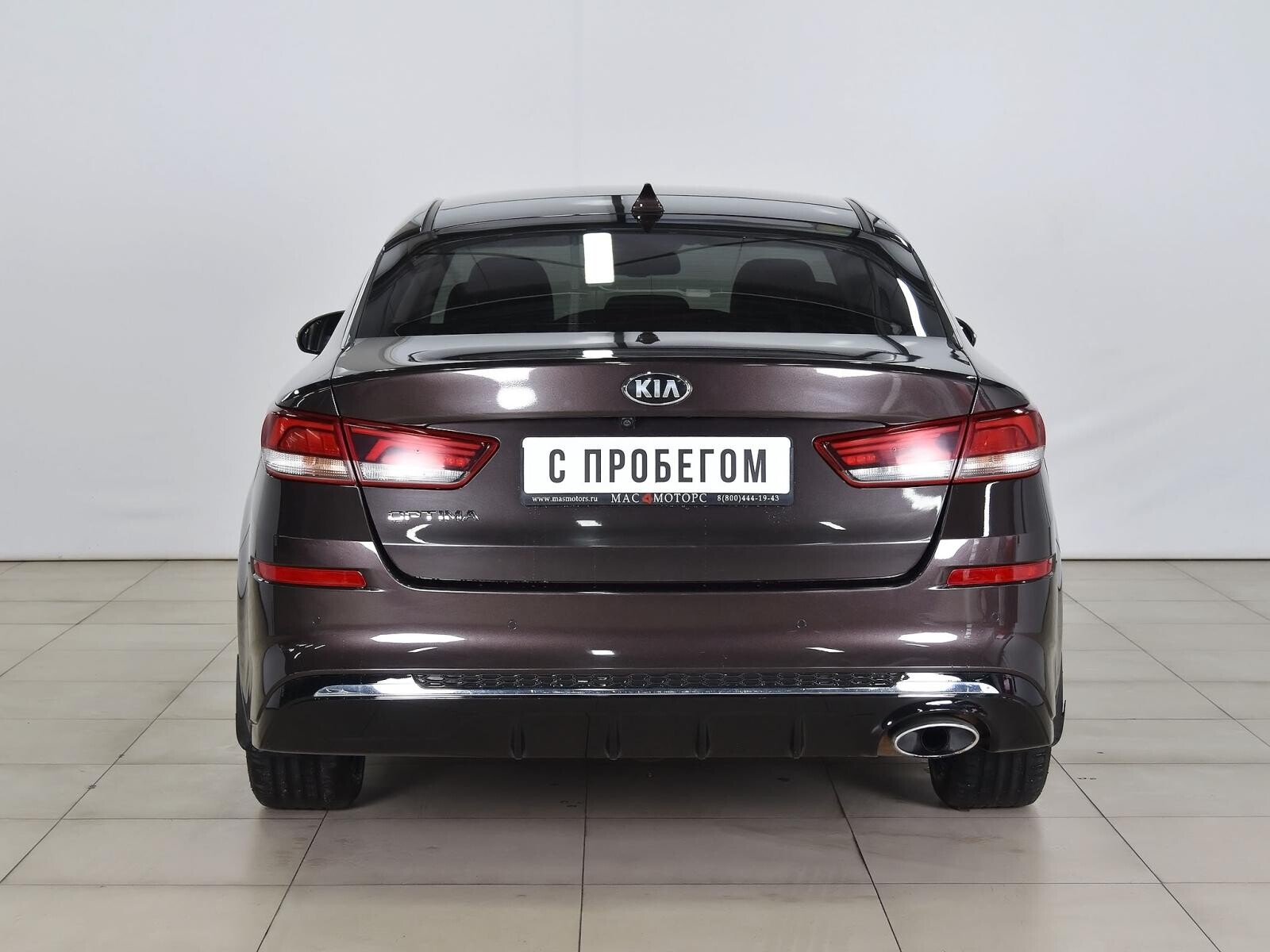 Kia Optima 2018