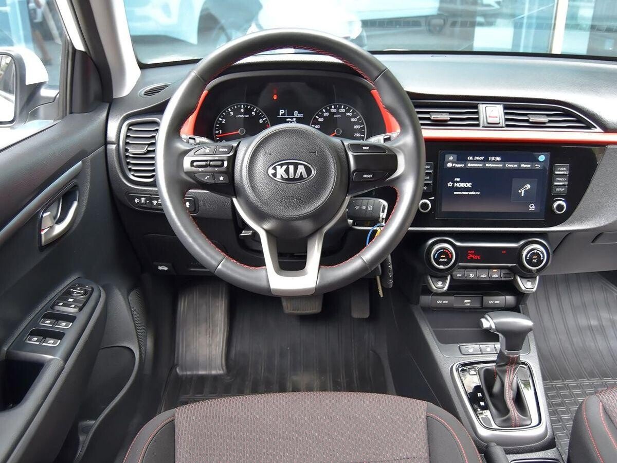 Kia Rio 2021