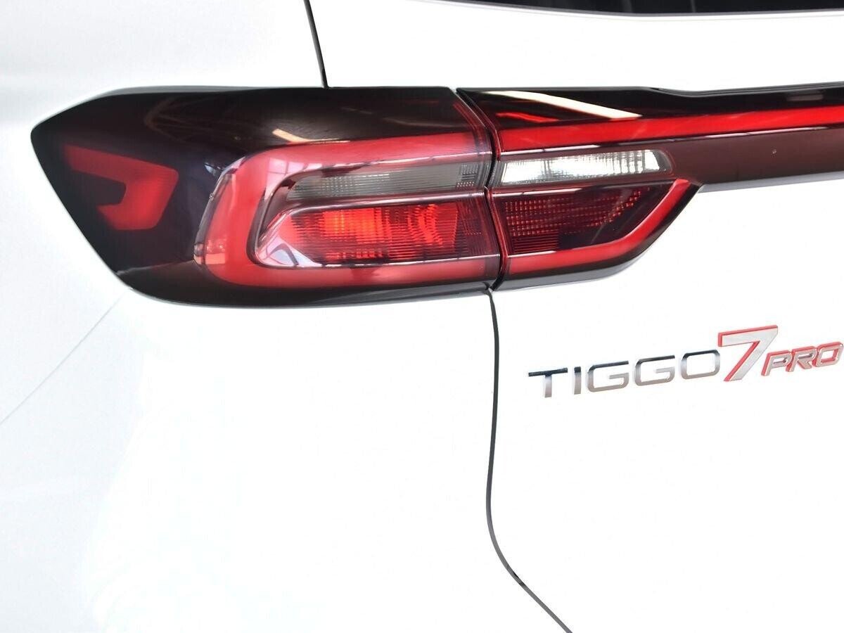 Chery Tiggo 7 Pro 2022