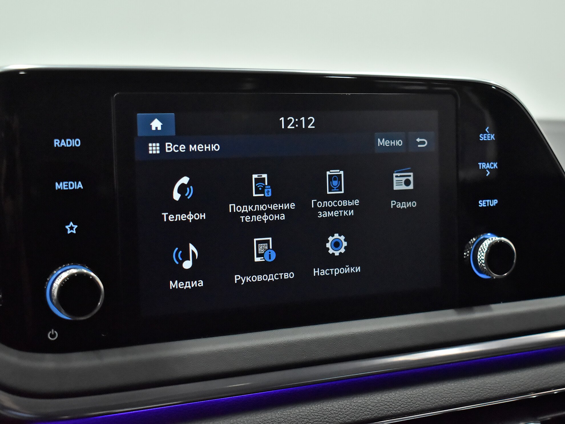 Hyundai Sonata 2023 Prestige