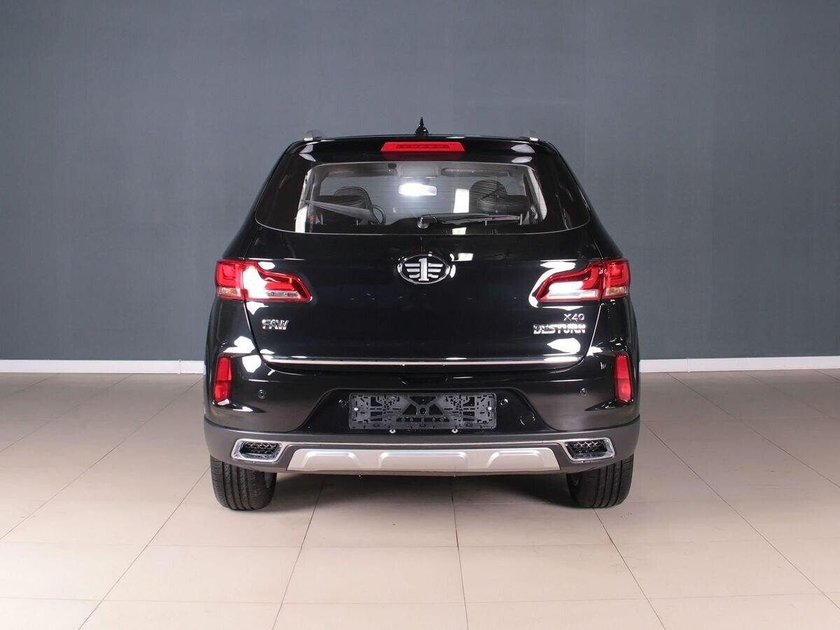 Bestune Besturn X40 2021