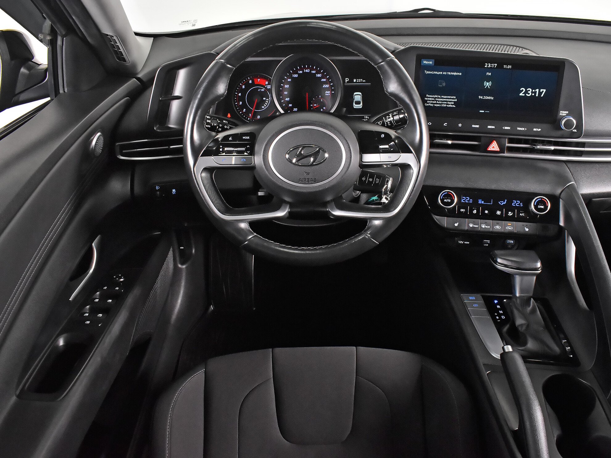 Hyundai Elantra 2021 Elegance