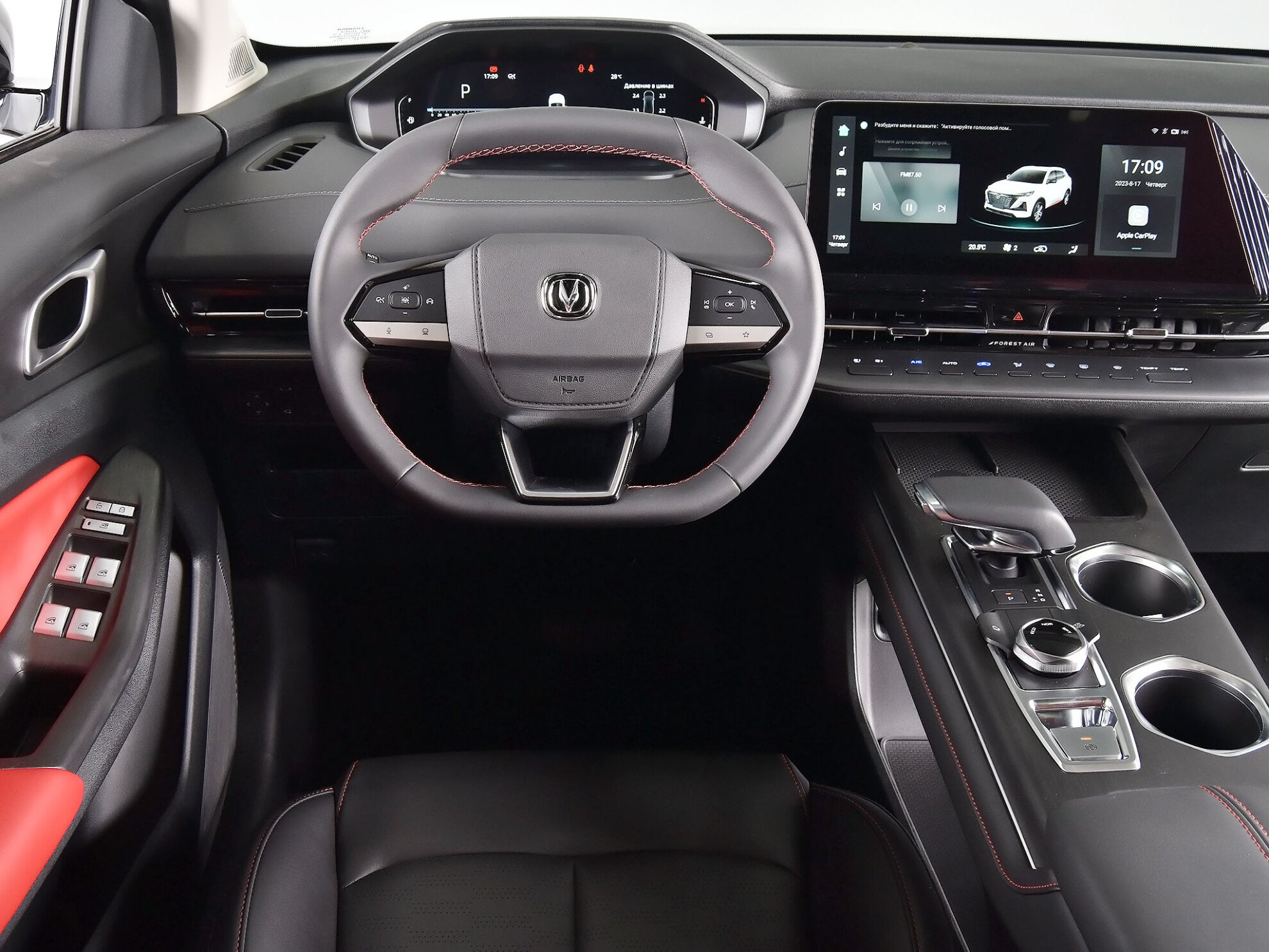 Changan CS55PLUS 2023 Luxe