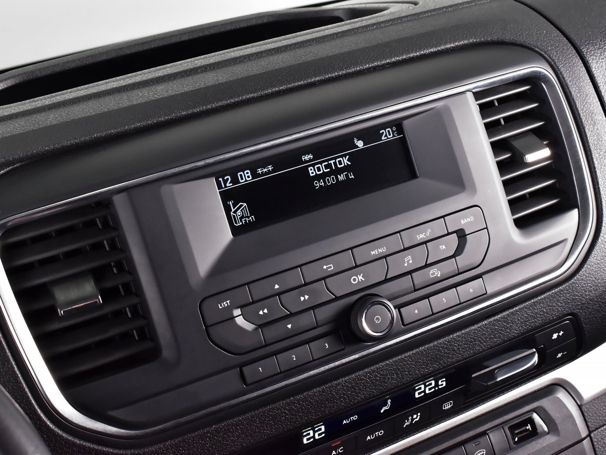 Peugeot Traveller 2021 Active