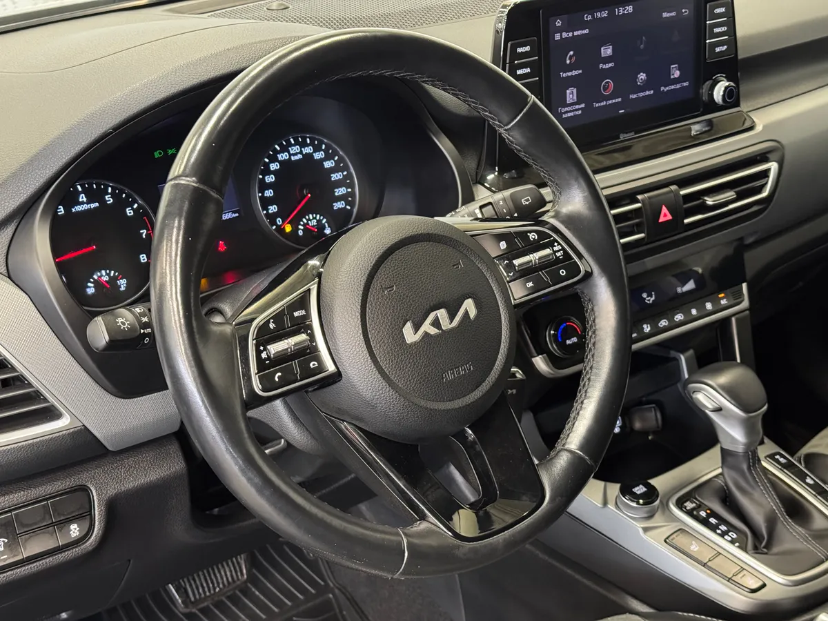 Kia Seltos 2022