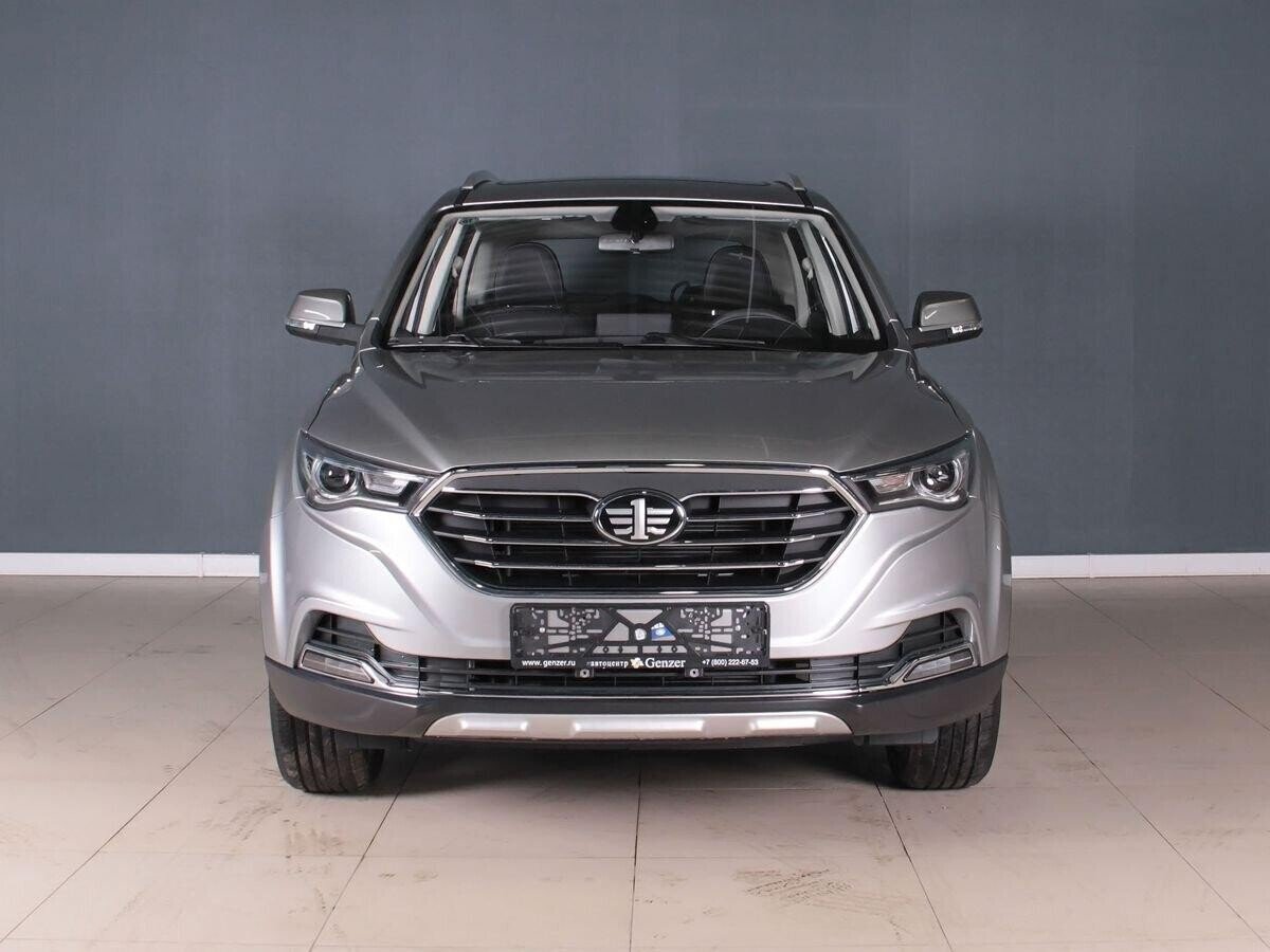 Bestune Besturn X40 2021