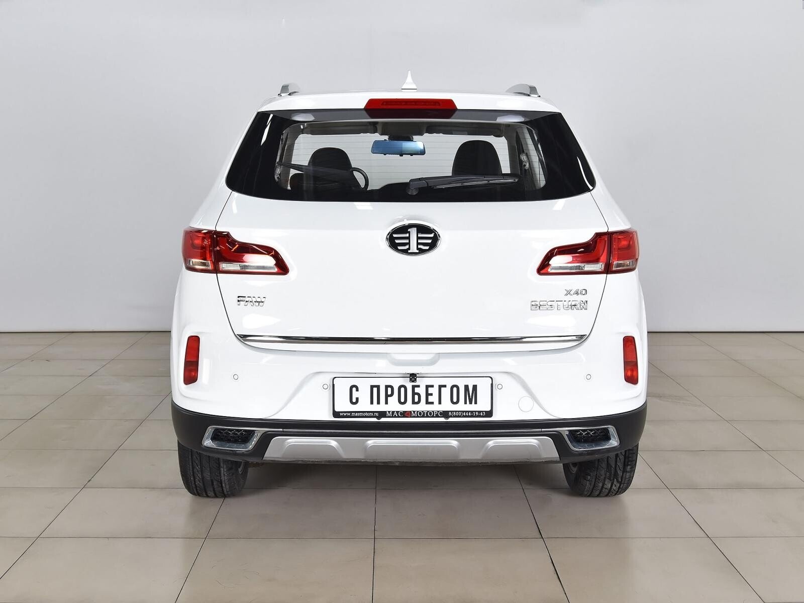 Bestune Besturn X40 2019