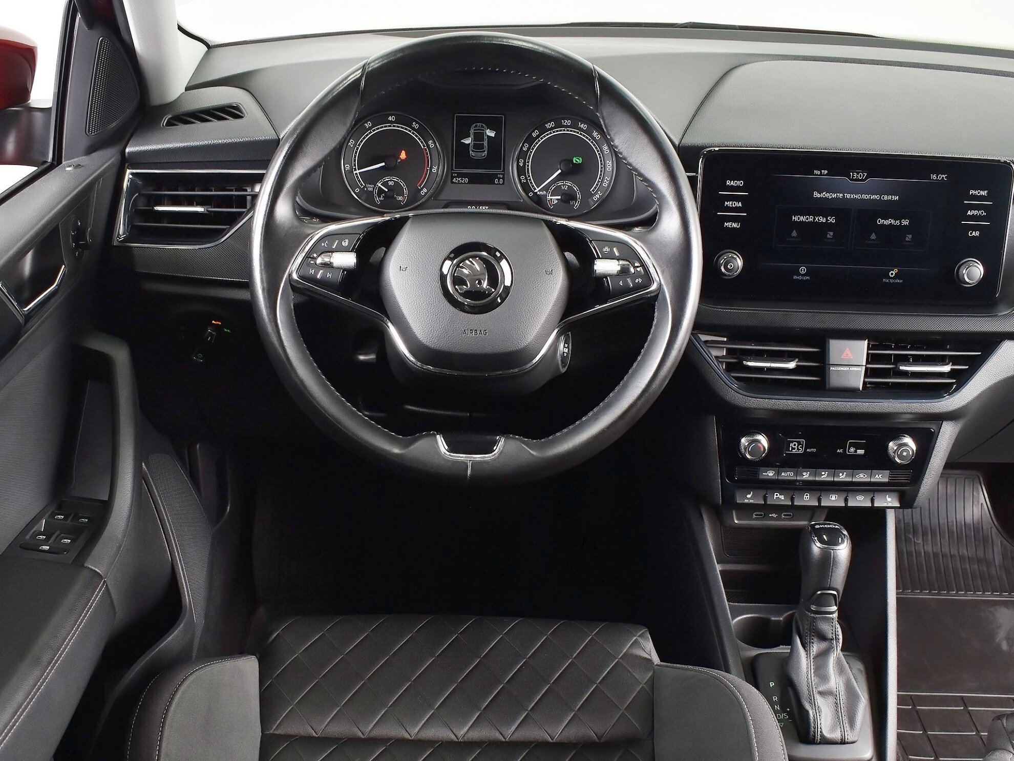 Skoda Rapid 2021 Sport Edition