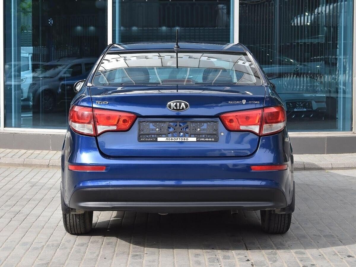 Kia Rio 2015