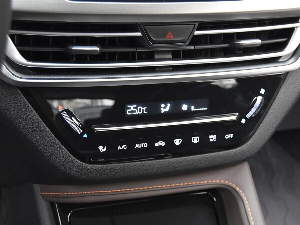 Changan CS35PLUS 2021