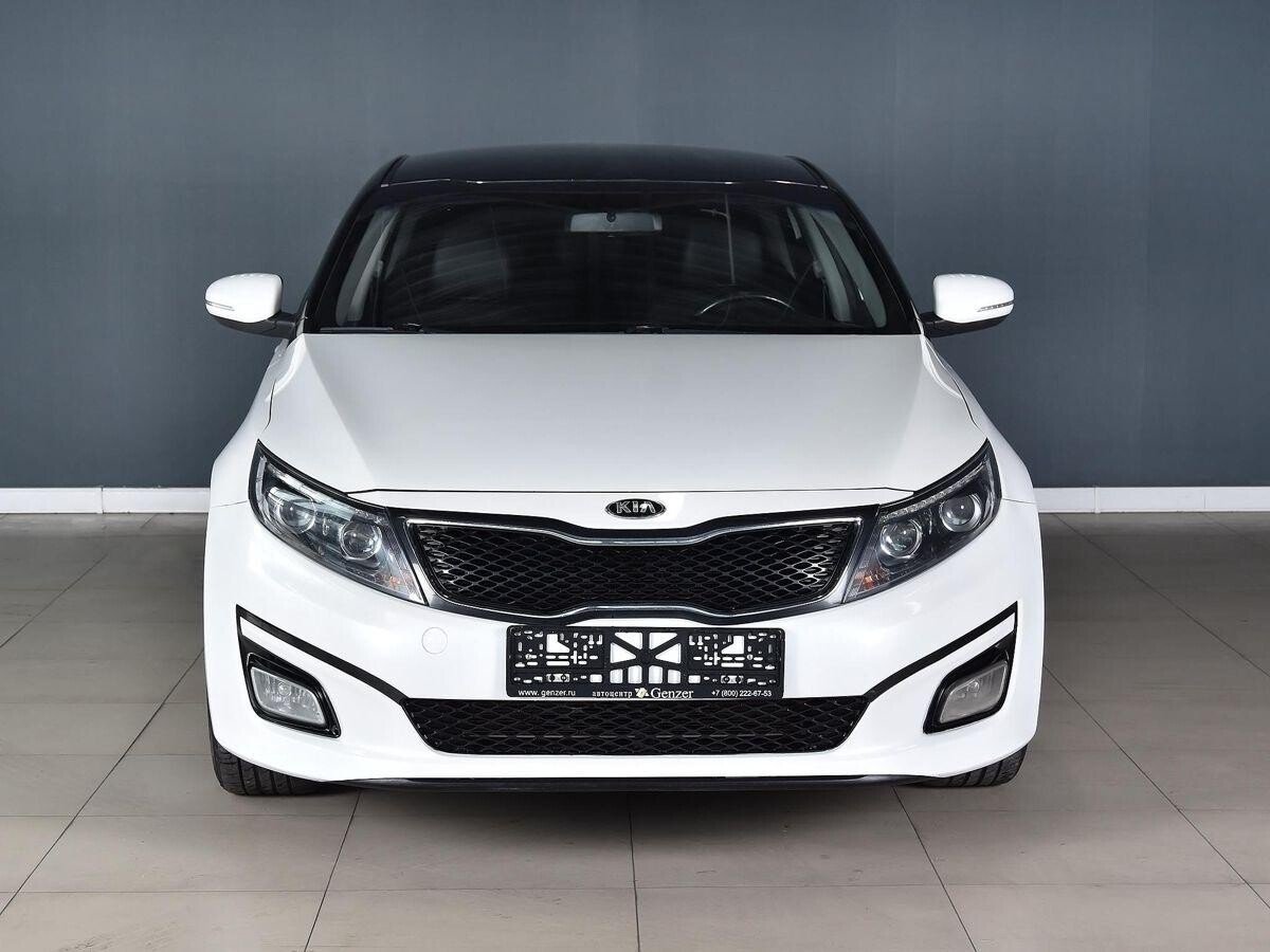 Kia Optima 2015
