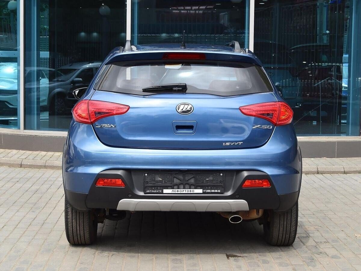 Lifan X50 2017