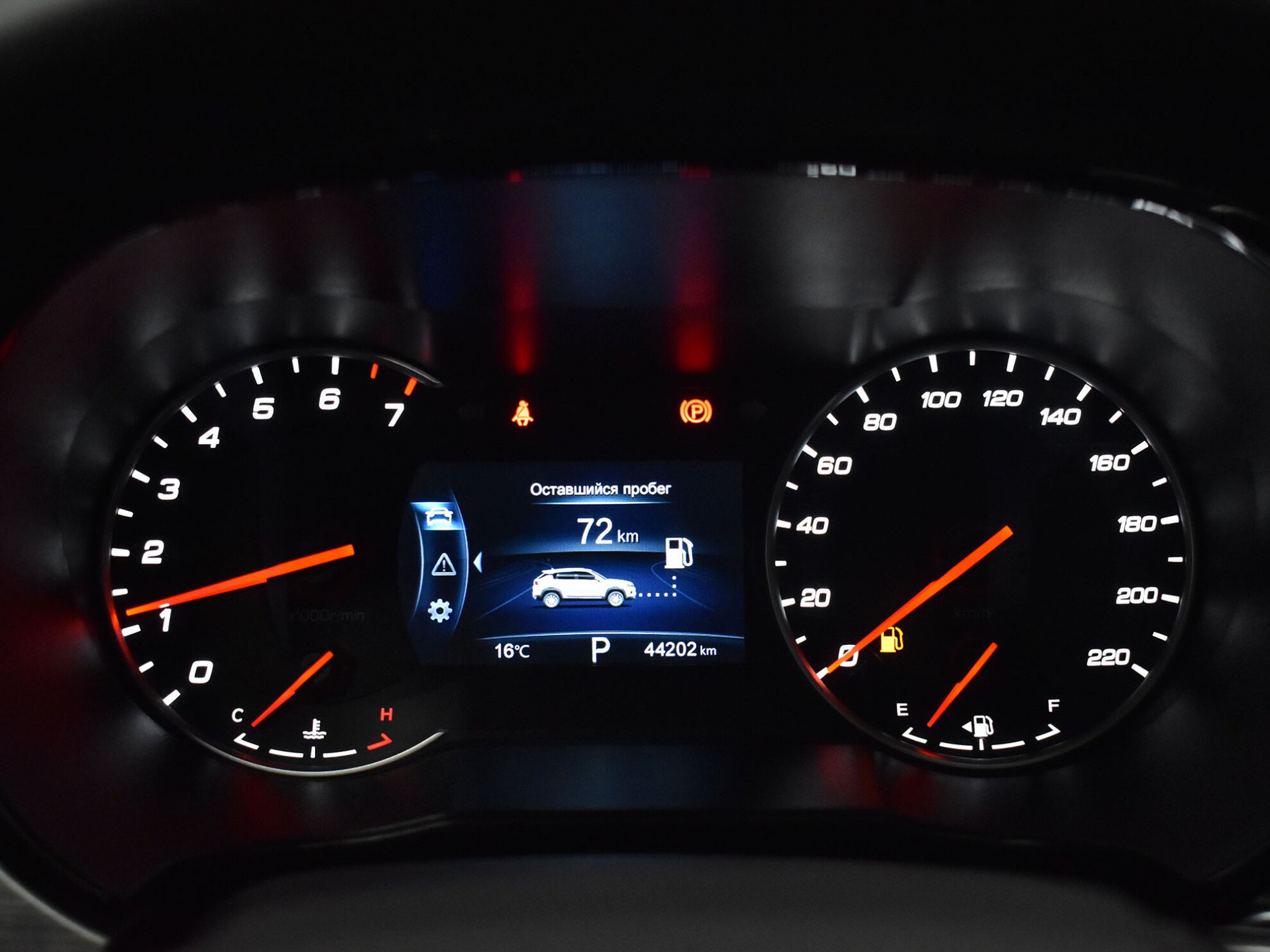 Changan CS35PLUS 2019 Luxe