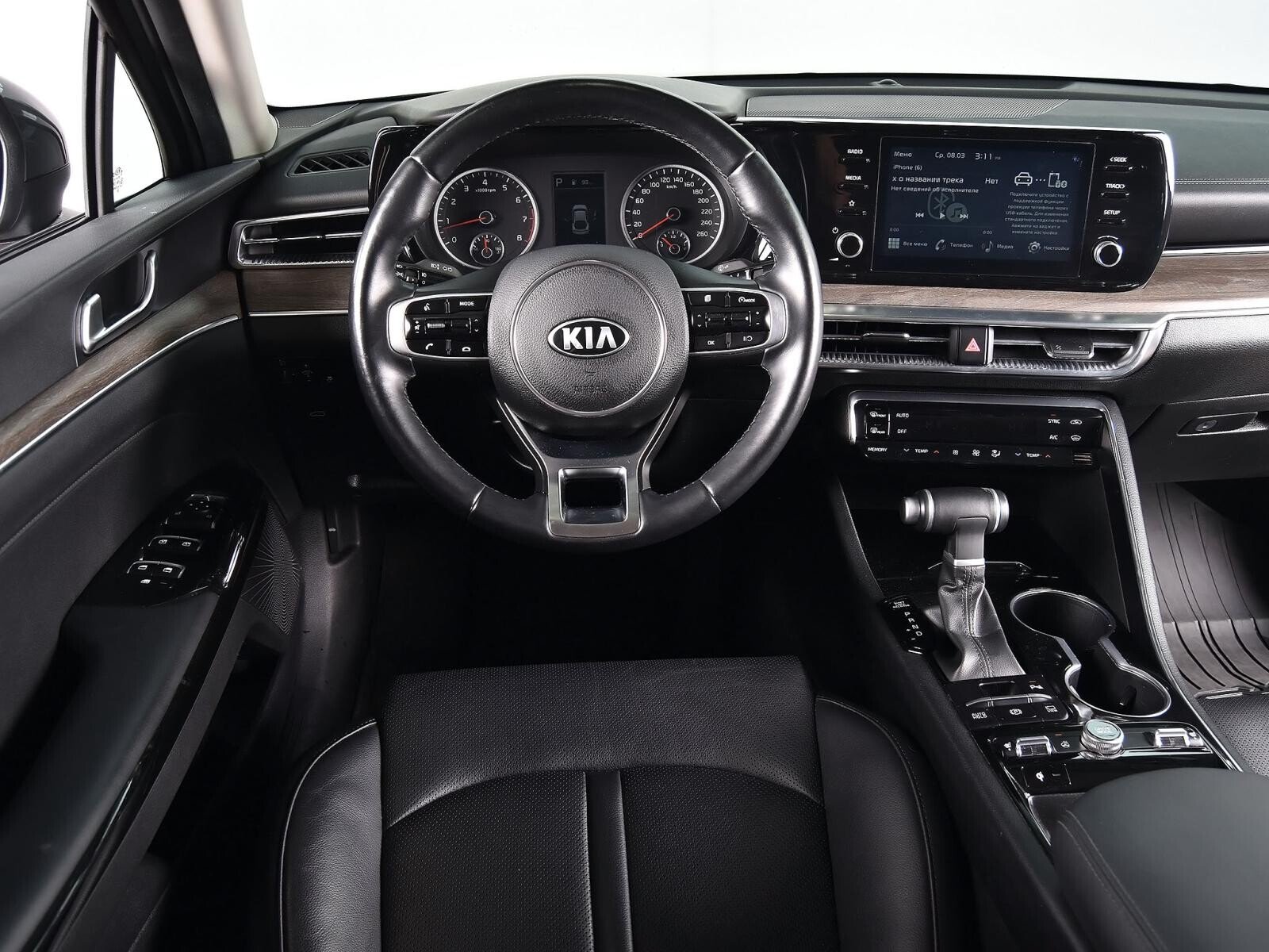 Kia K5 2021