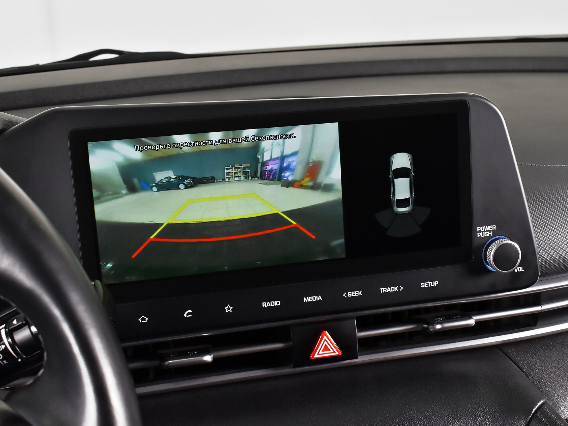 Hyundai Elantra 2021 Elegance