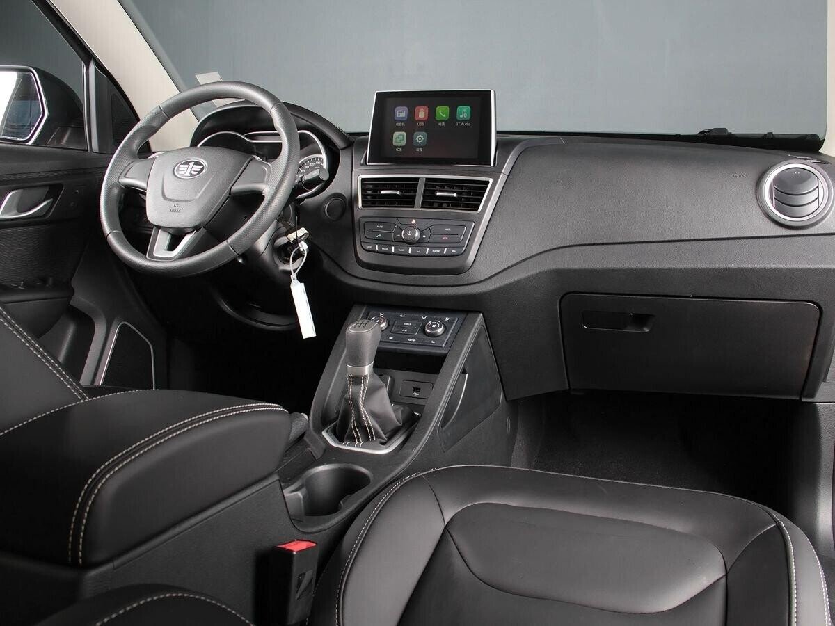 Bestune Besturn X40 2021