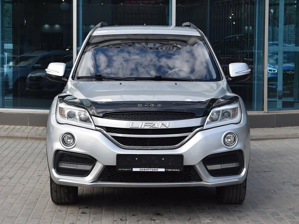 Lifan X60 2017