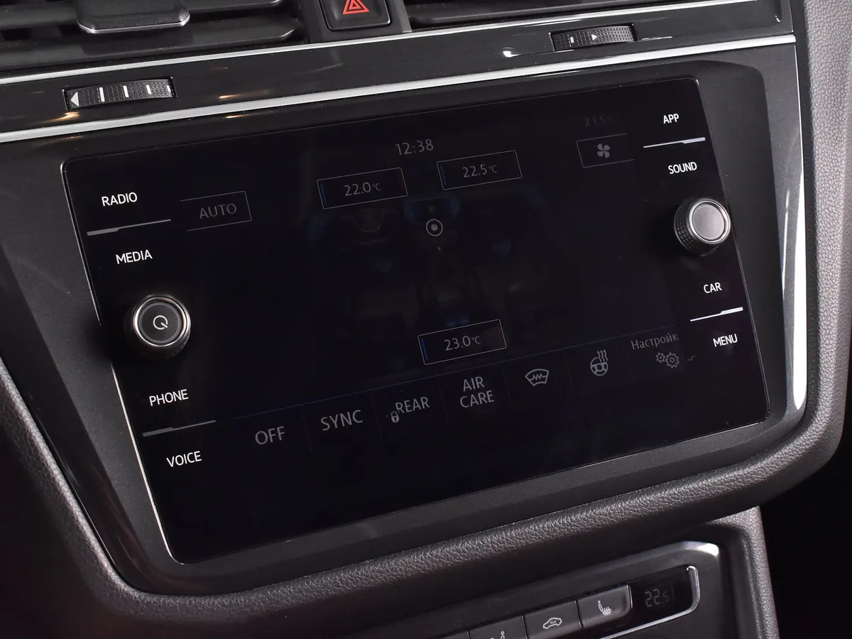 Volkswagen Tiguan 2019 CONNECT