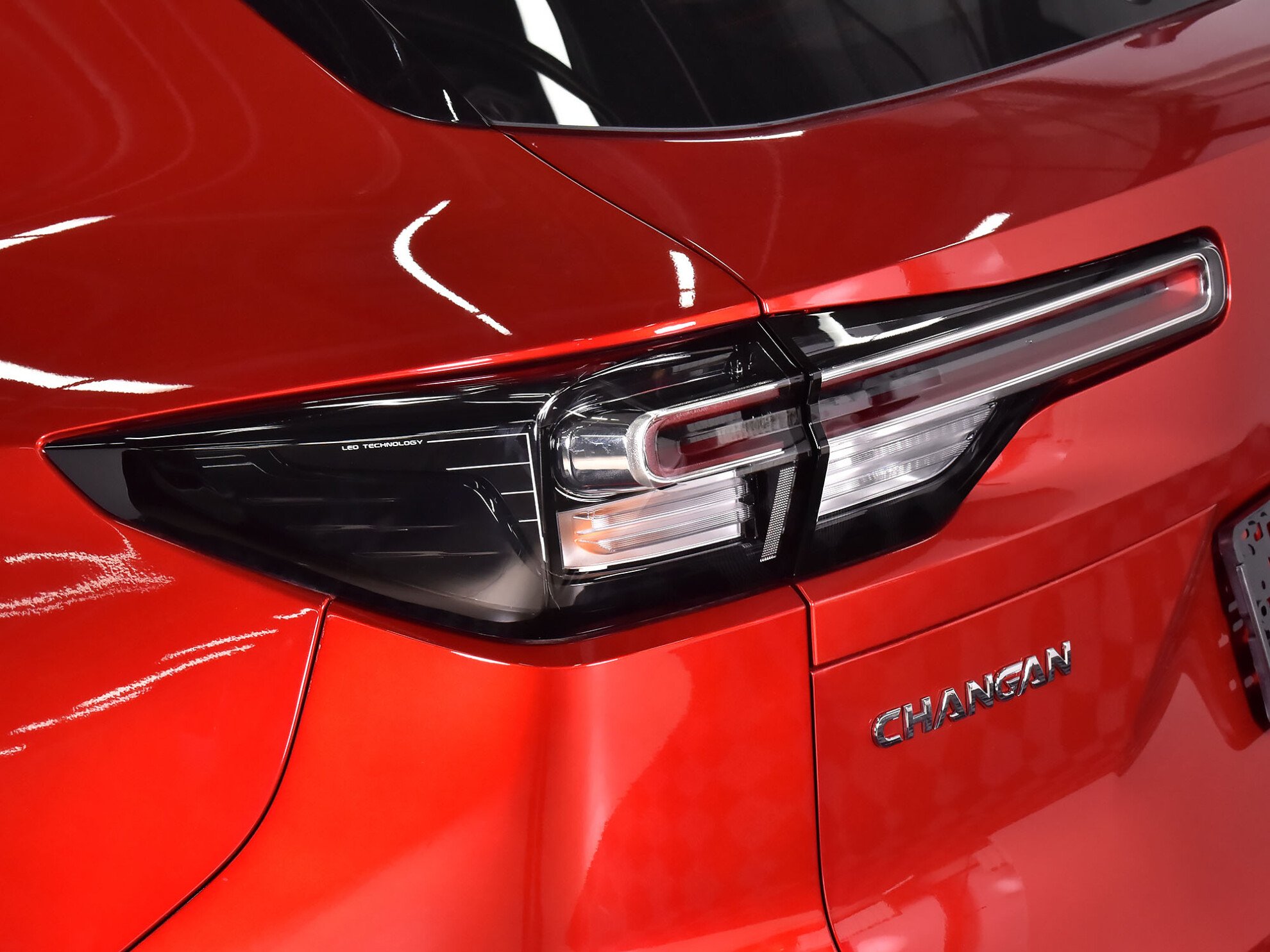 Changan CS55PLUS 2023 Tech