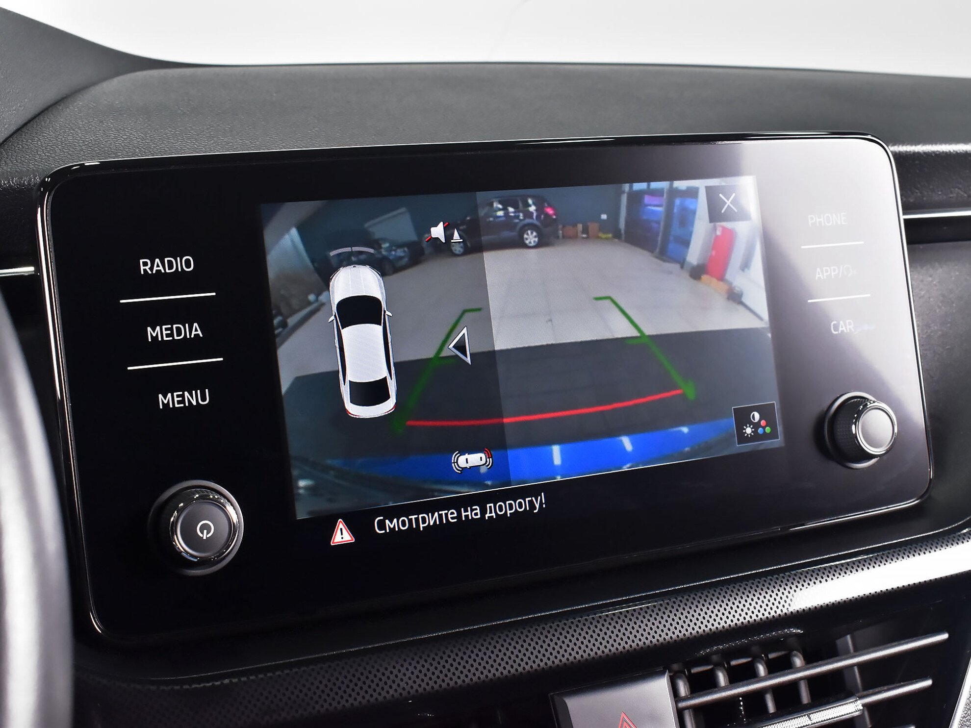 Skoda Rapid 2022 Comfort