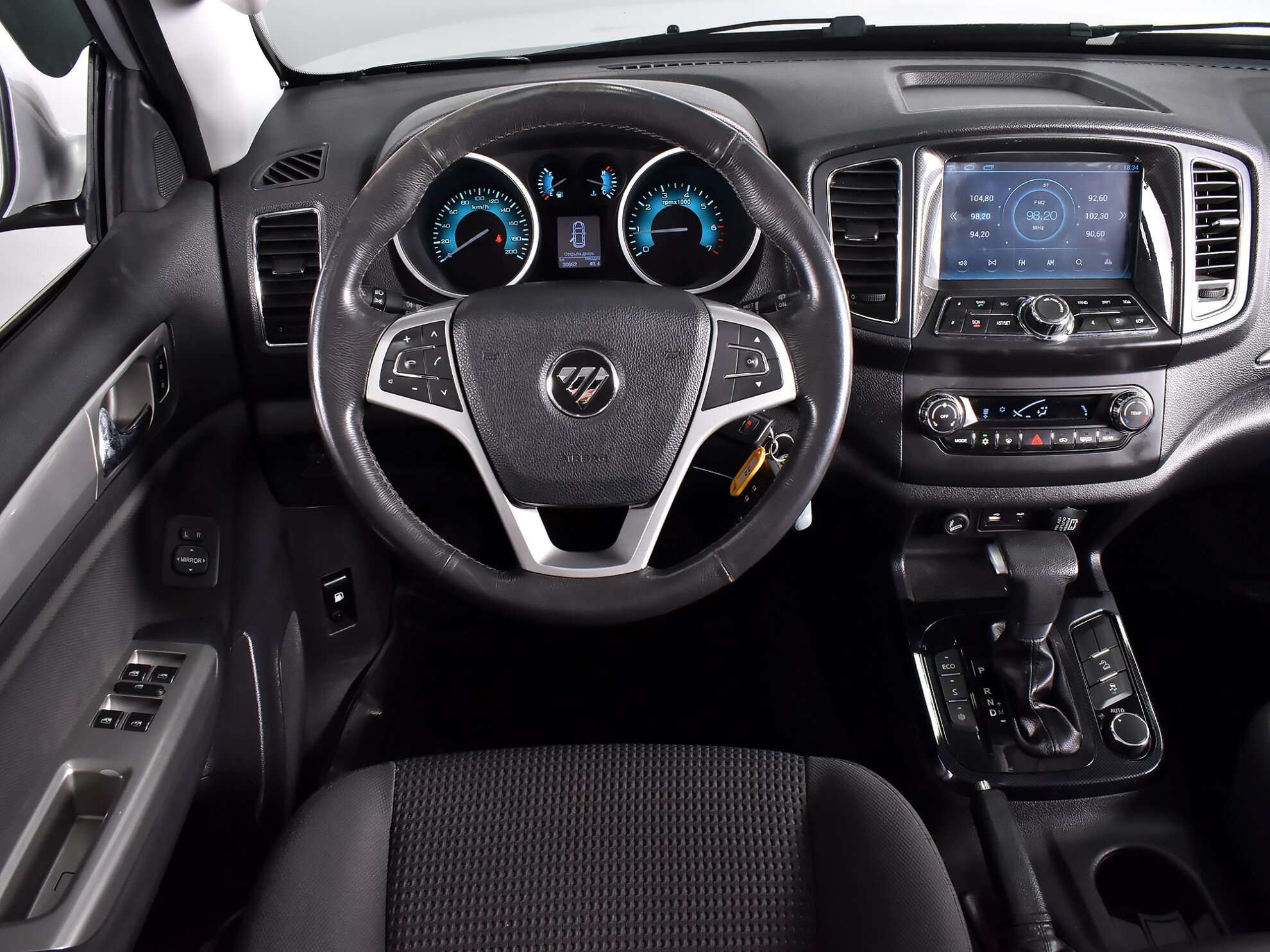 Foton Sauvana 2016 Comfort