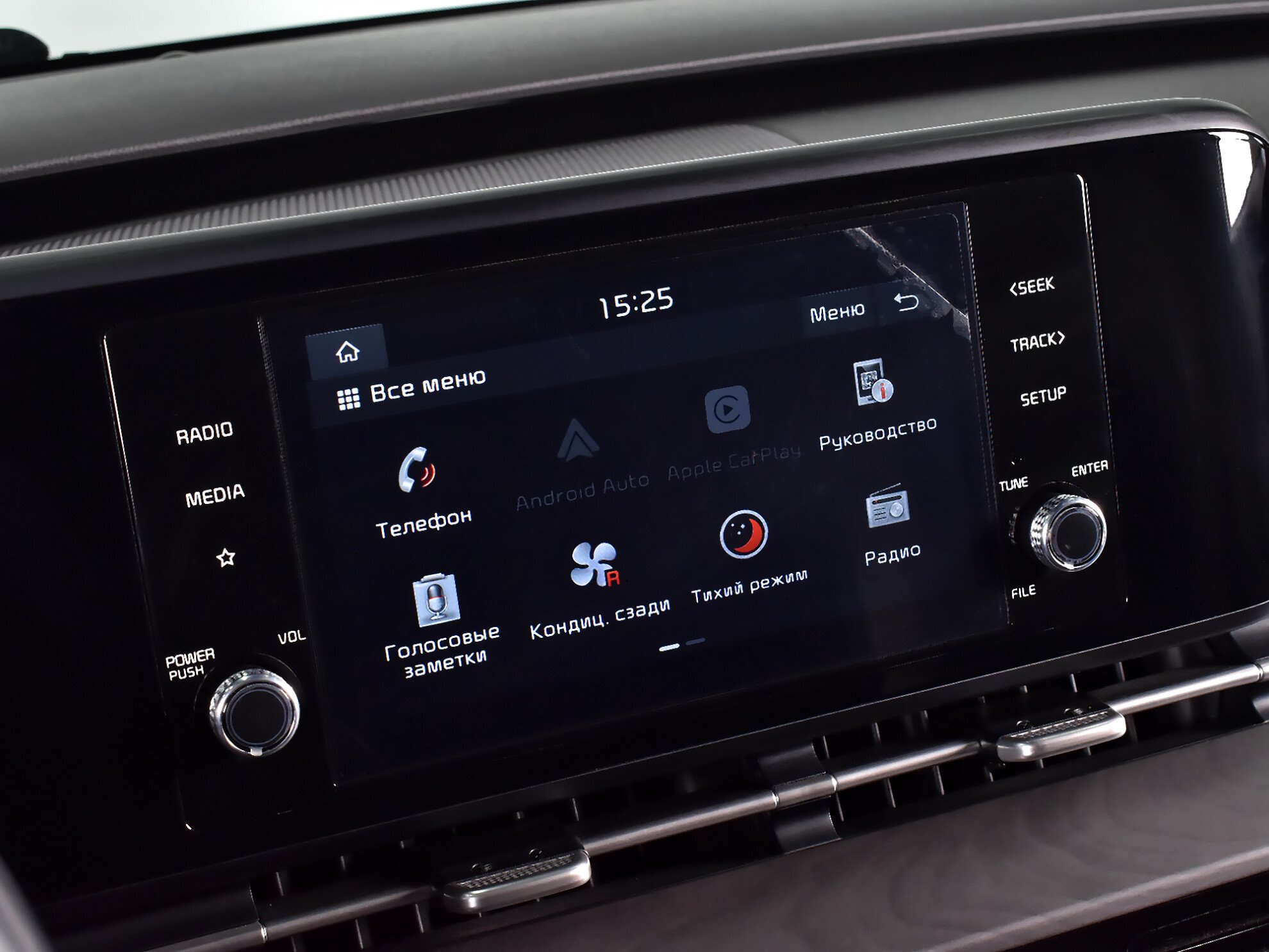 Kia Carnival 2021 Comfort — фото 10
