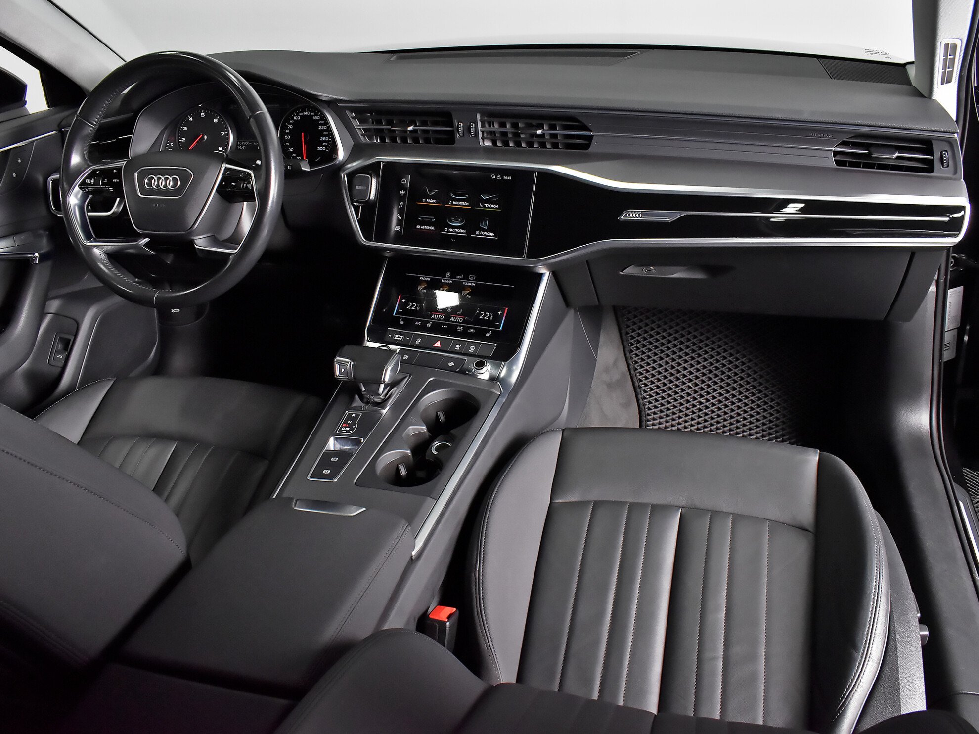 Audi A6 2020 Comfort