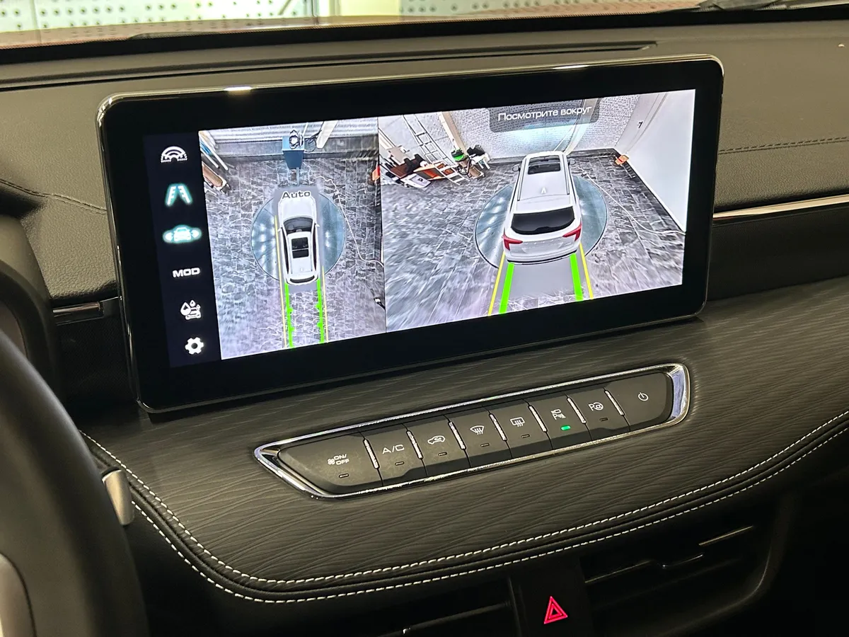 Haval Jolion 2023 Elite