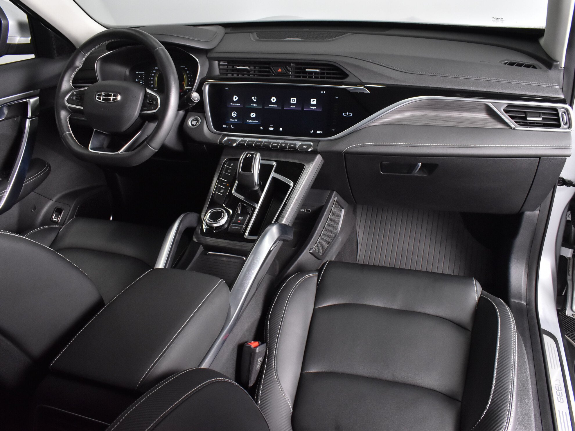 Geely Atlas Pro 2021 Luxury