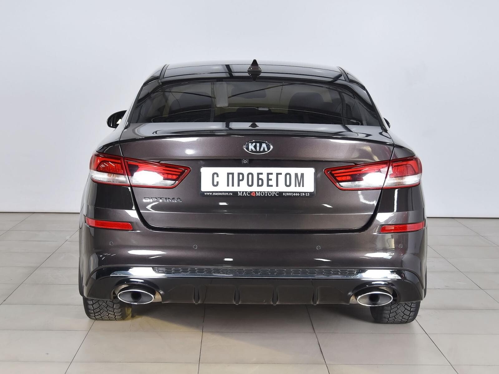 Kia Optima 2018