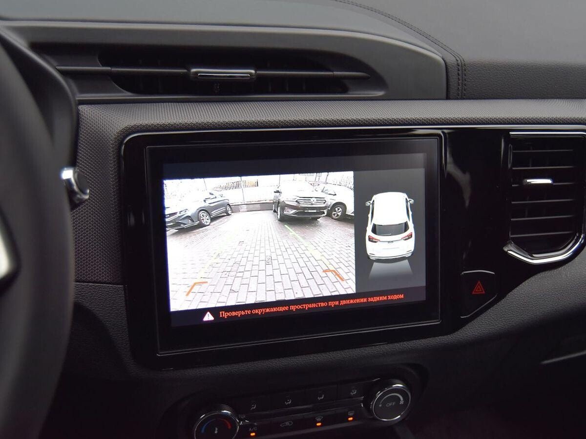 Chery Tiggo 4 2021
