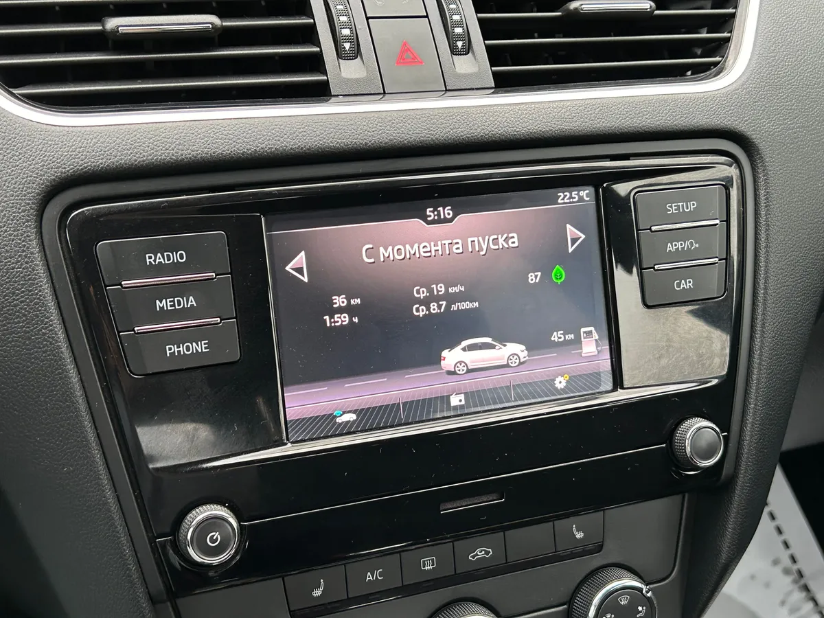 Skoda Octavia 2018