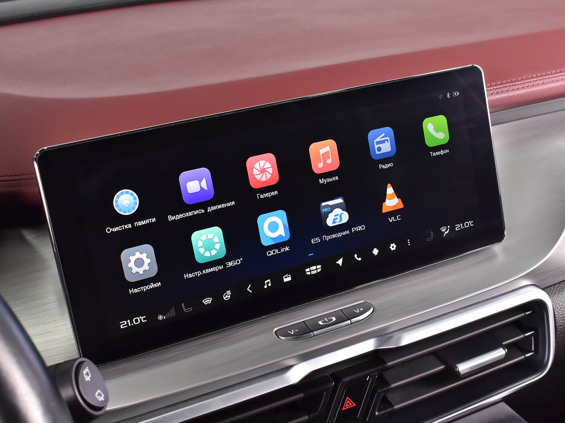 Geely Coolray 2020 Flagship