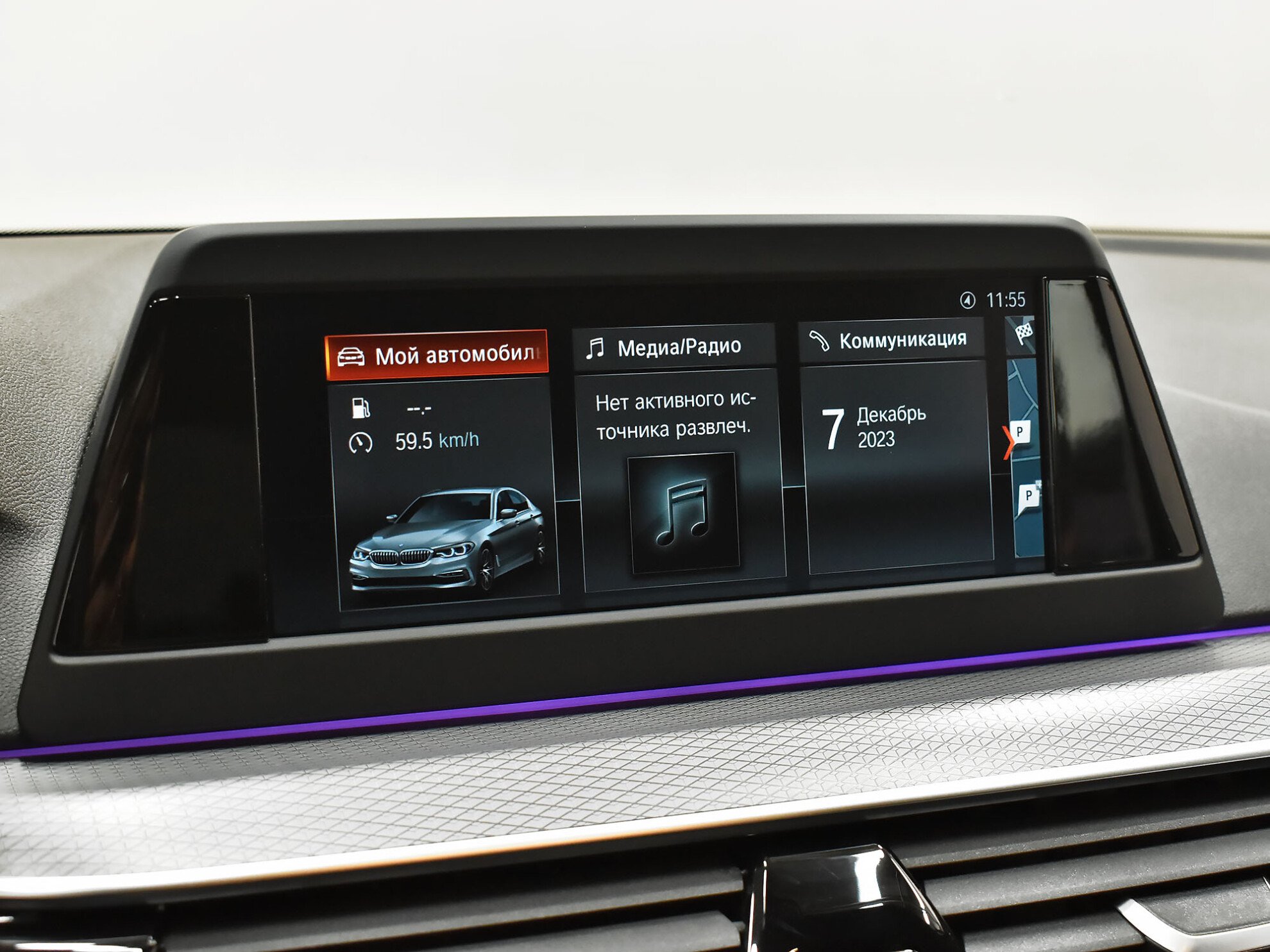 BMW 5 серии 2018 Comfort