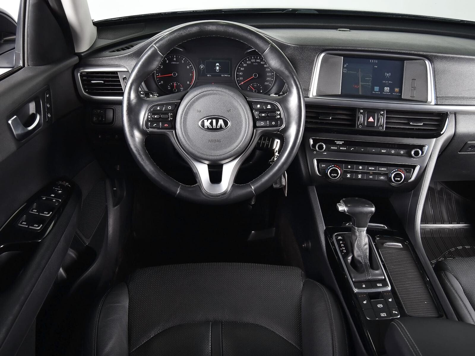 Kia Optima 2018