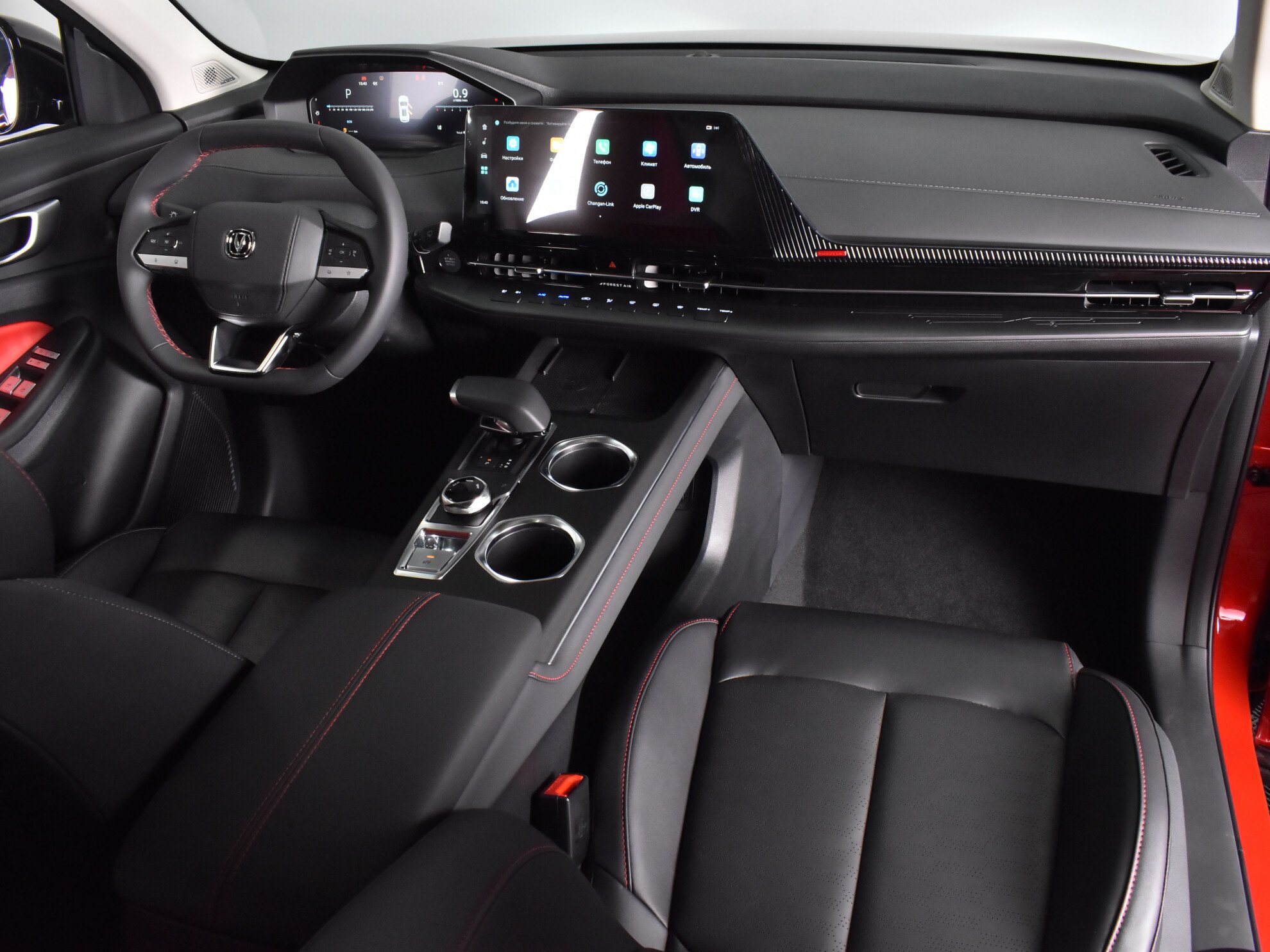 Changan CS55PLUS 2023 Tech