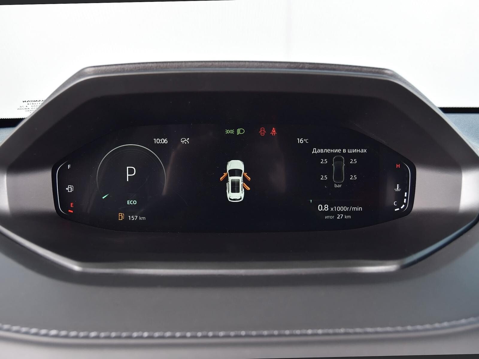 Changan CS55PLUS 2023