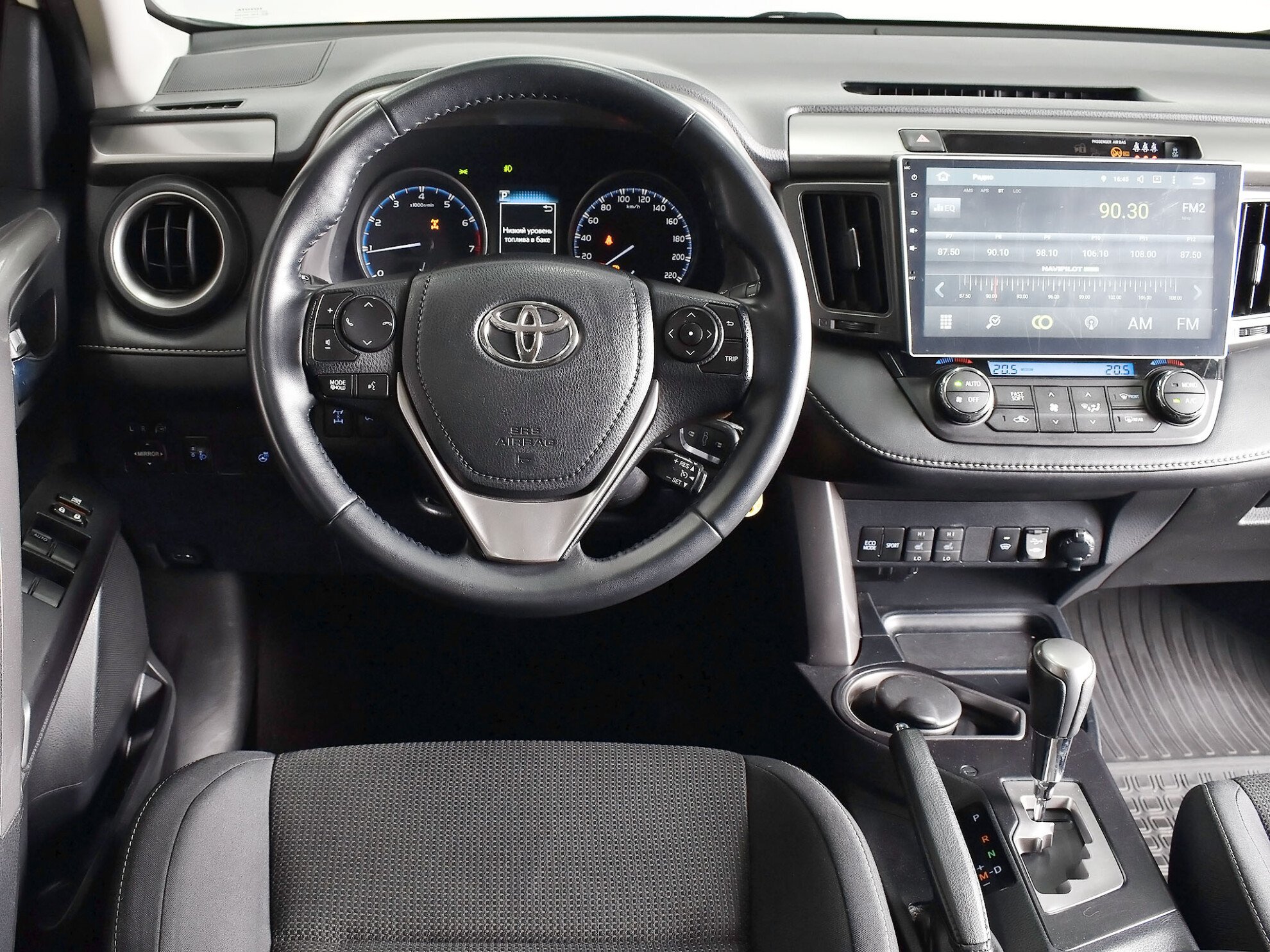 Toyota RAV4 2017 Comfort