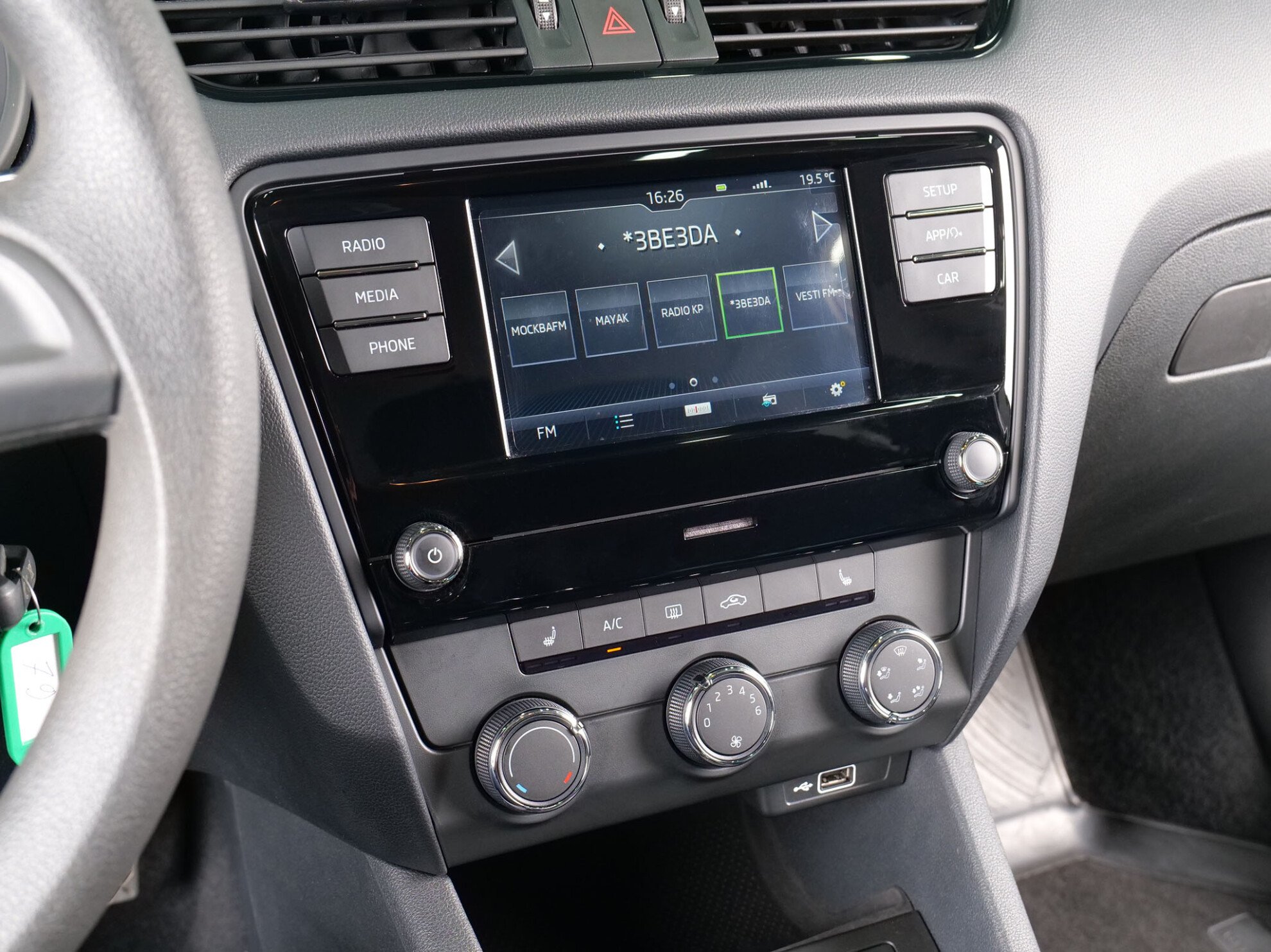 Skoda Octavia 2020 Comfort