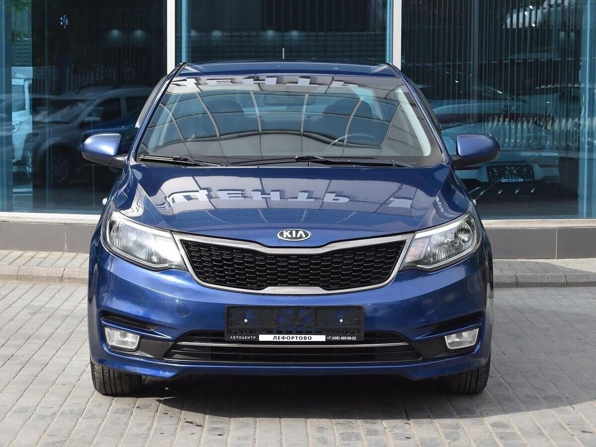 Kia Rio 2015
